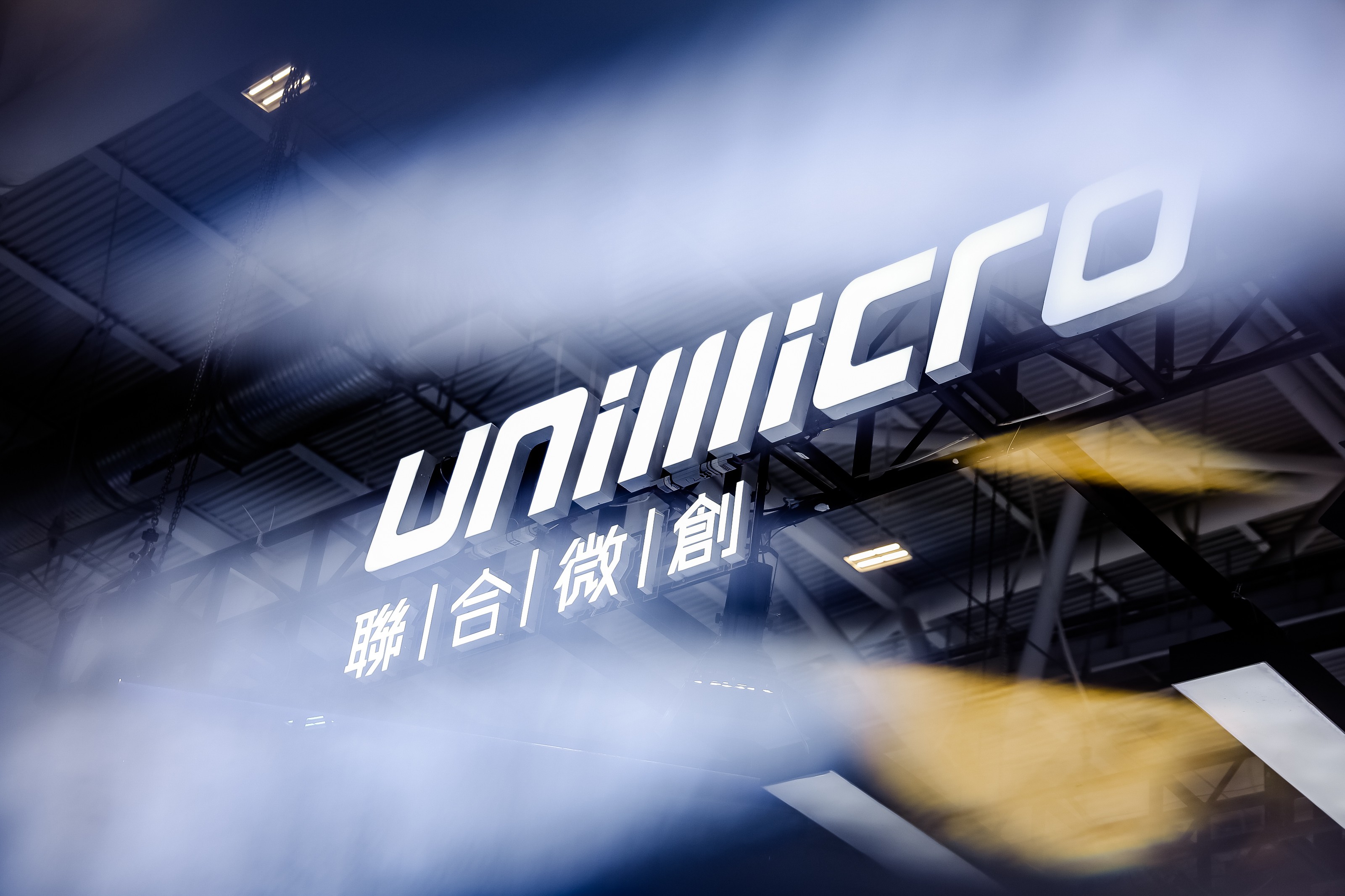 聯(lián)合微創(chuàng)再度亮相2025德國Medica展會，展現(xiàn)中國醫(yī)療產(chǎn)業(yè)的創(chuàng)新活力