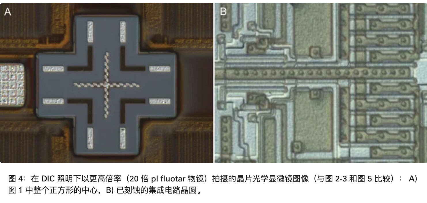 徕卡半导体检测显微镜DM8000M DM12000M 图片6