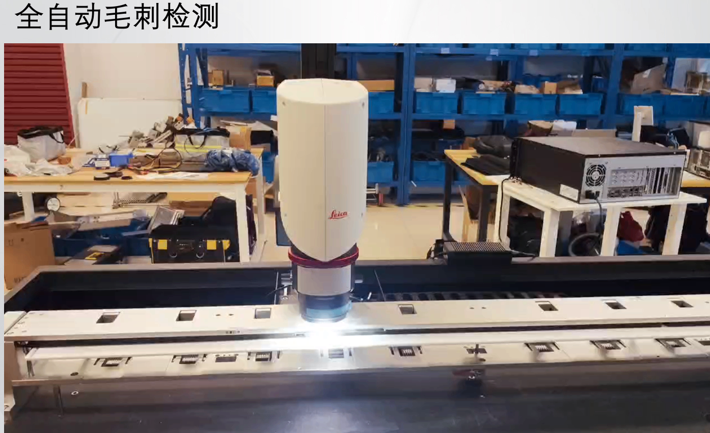 徕卡显微镜DVM6M-新能源汽车电池毛刺检测方案