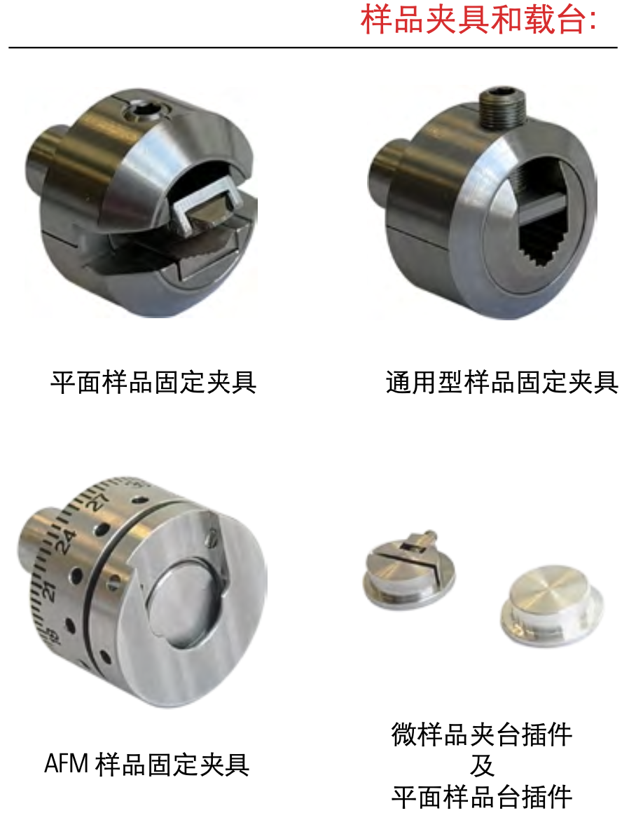 多种方式制备处理样品
样品无需转移，只需切换工具
不需要来回转移样品，只需要简单地更换处理样品的工具 就可完成样品处理过程，并且样品处理全过程都可通过显 微镜进行实时观察。出于安全考虑，工具和样品所在的工 作室带有一个透明的安全罩，可避免在样品处理过程中操 作者不小心触碰到运转部件，又可防止碎屑飞溅。
LEICA EM TXP可对样品进行如下处理: > 铣削
>切割
> 研磨
> 抛光 > 冲钻