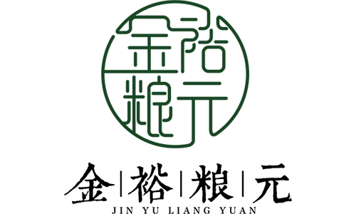 金裕糧元文化