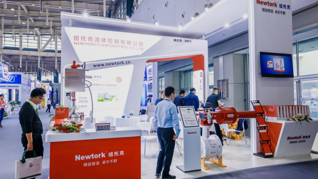 紐托克閃耀2024易派克工業(yè)品展覽會(huì)