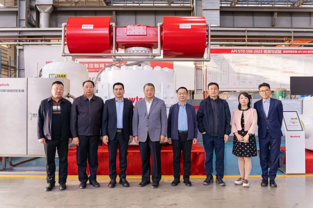 共話創(chuàng)新 展望未來(lái) | 中石協(xié)高層蒞臨紐托克調(diào)研指導(dǎo)