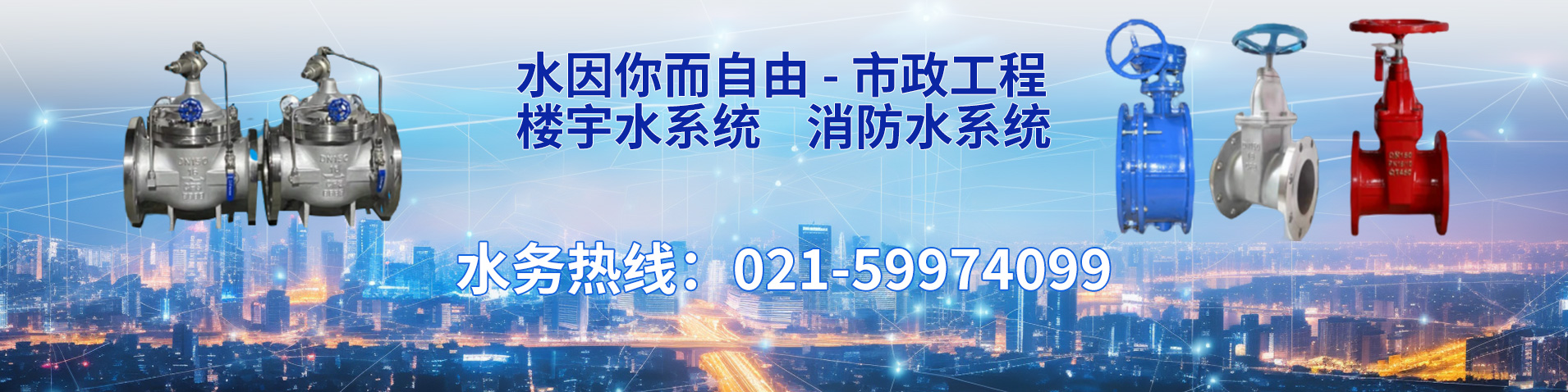 2121非凡·(中国游)体育官方网站