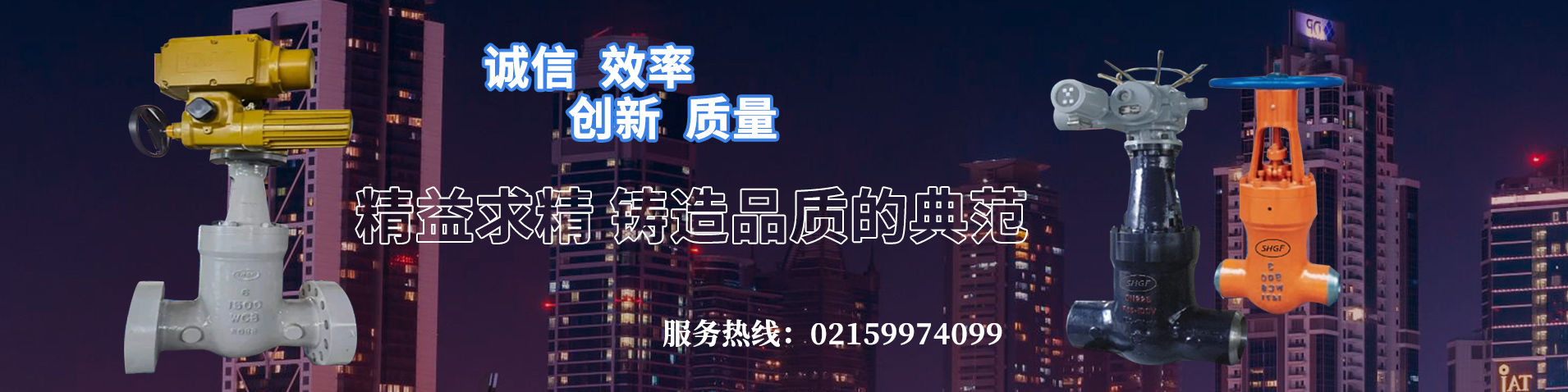 c9667b43d23e5b8d7d950e40b00fe24b c9667b43d23e5b8d7d950e40b00fe24b