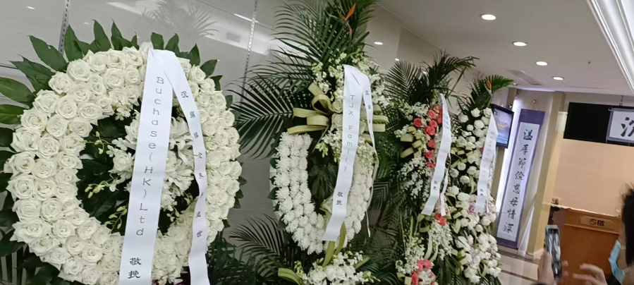上海宝山白事二十四小时上门咨询热线 咨询电话 上海殡仪馆供应