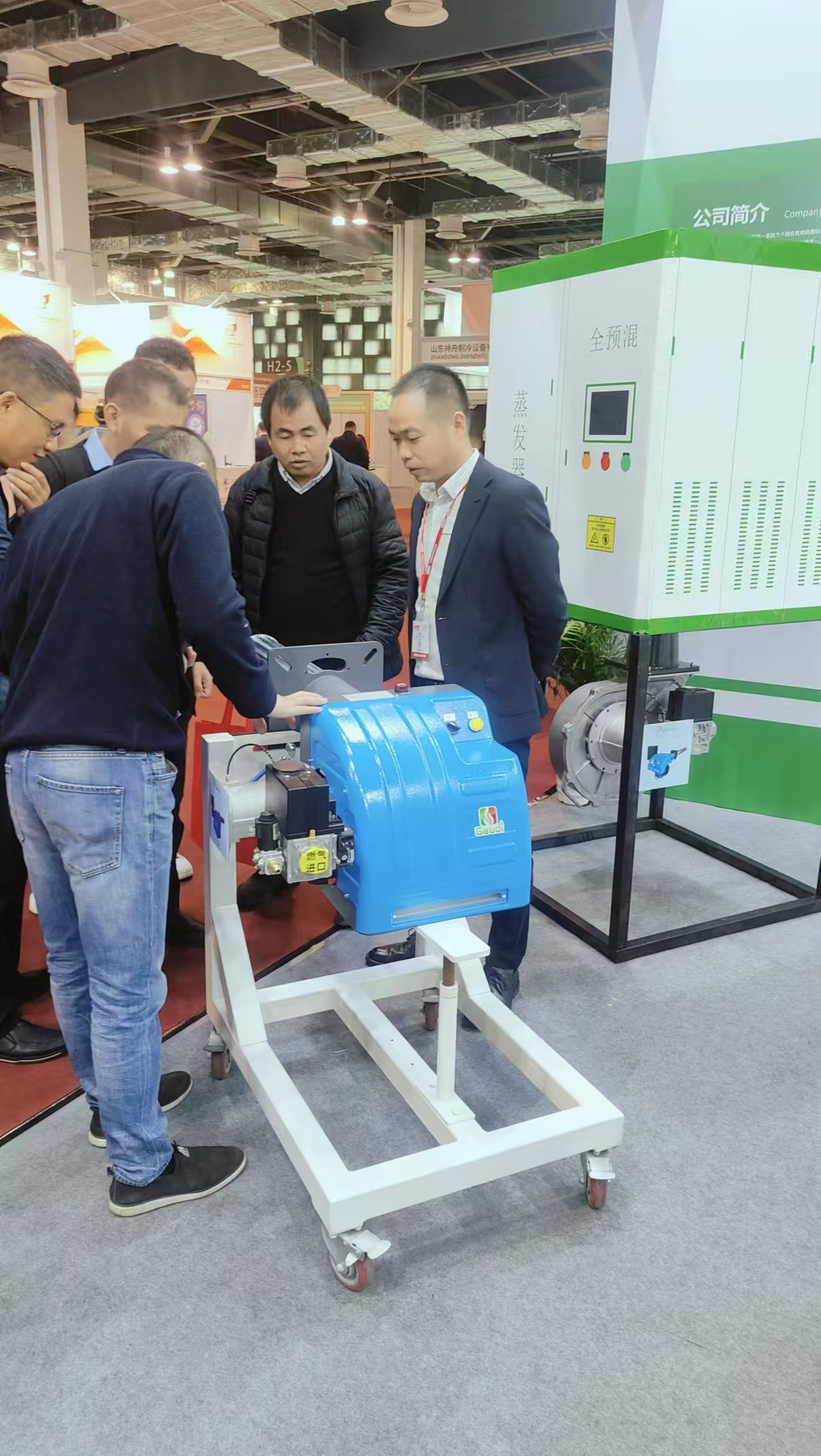 高迪低氮燃燒器閃耀展會(huì)，展示燃燒技術(shù)新潮流