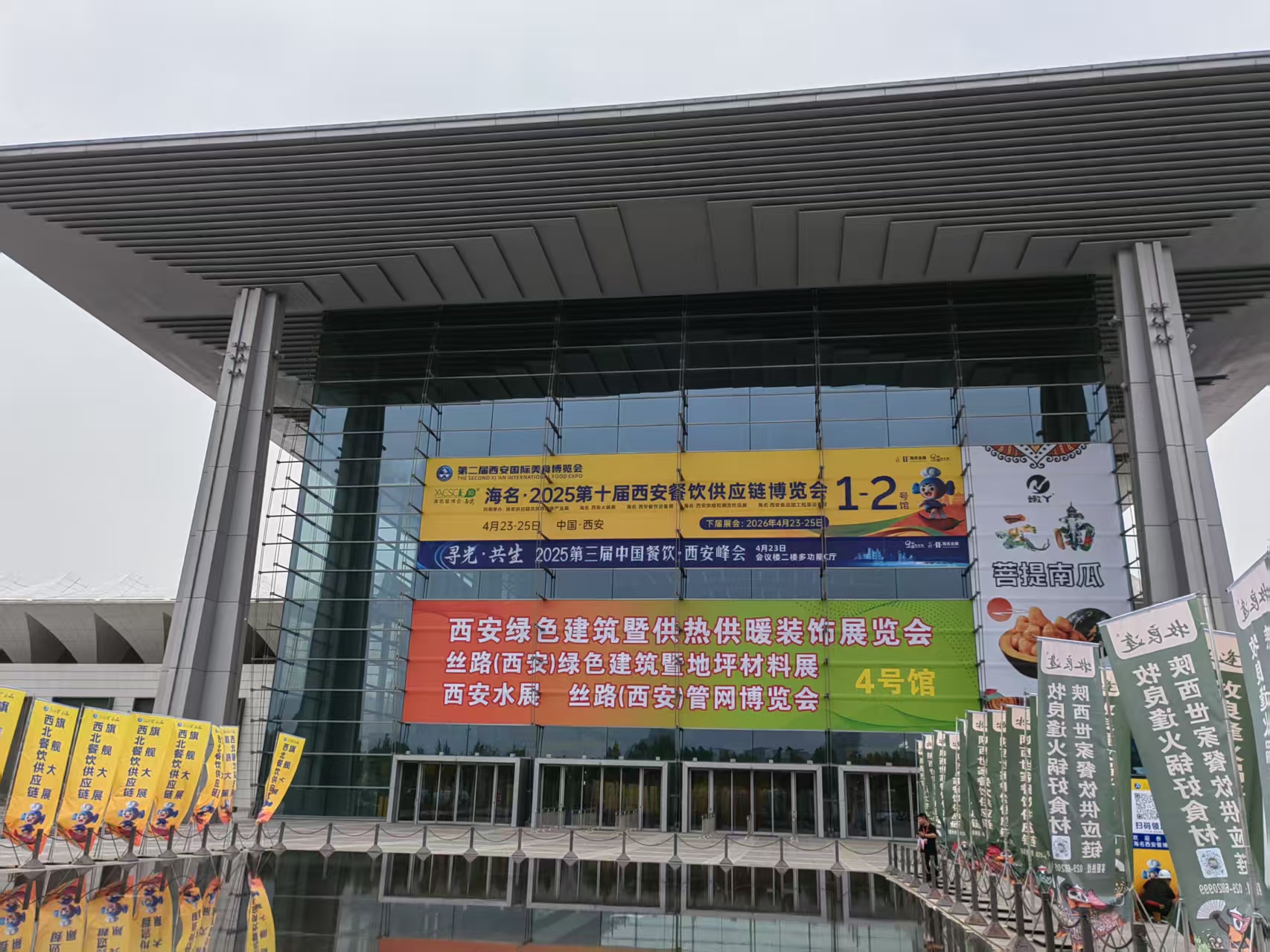 上海煒錦熱能攜全預(yù)混燃燒機(jī)閃耀西安供熱展