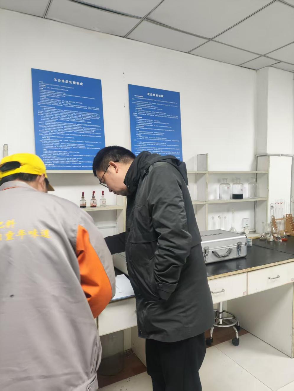 肥料登記代理公司