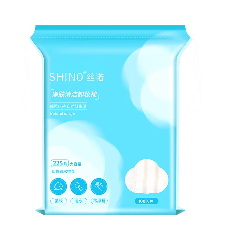 10540011新絲諾 凈膚清潔卸妝棉225片