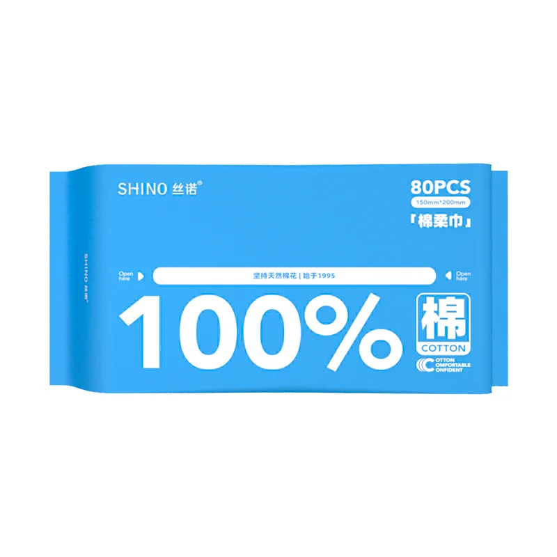 10540058 絲諾100%純棉柔巾80抽