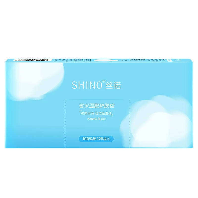 10540002新絲諾 省水濕敷護膚棉120片