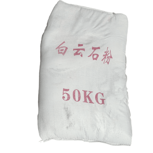 白云石粉