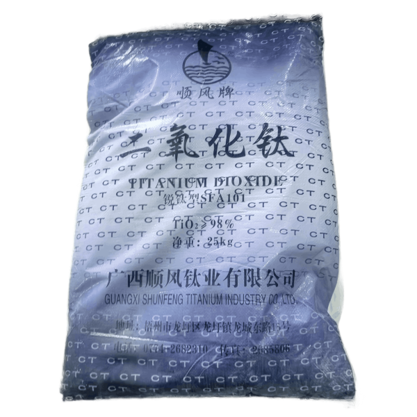 工業(yè)二氧化鈦