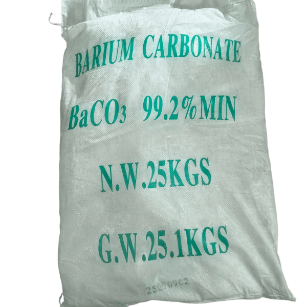 貴州工業(yè)碳酸鋇
