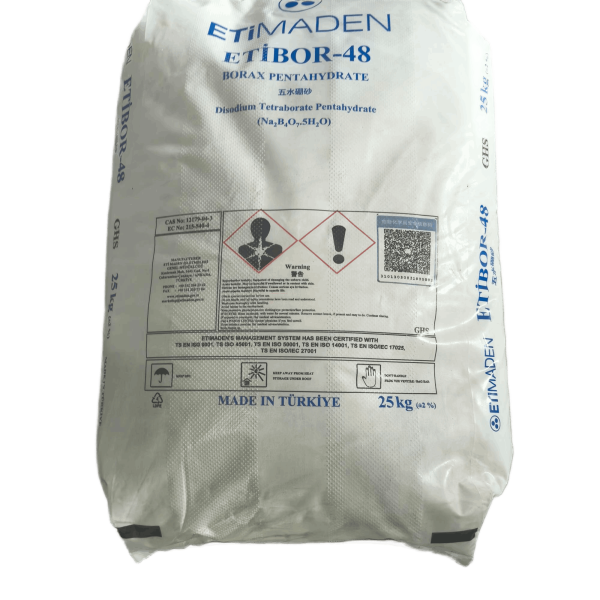 土耳其進(jìn)口五水硼砂