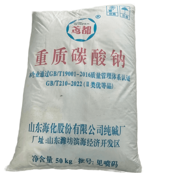 工業重質碳酸鈉