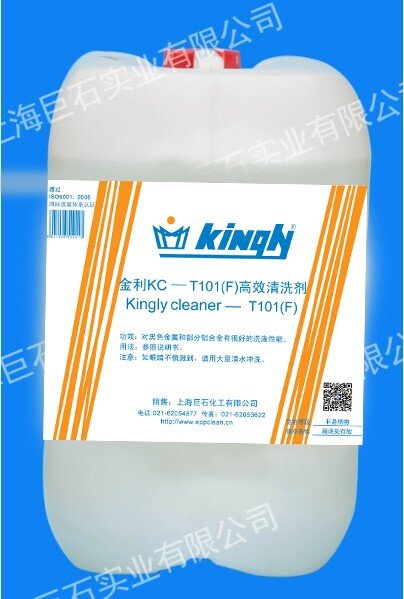 KC—T101( F）高效快盈lll平台