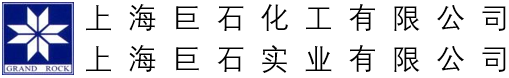 上海五金有限公司