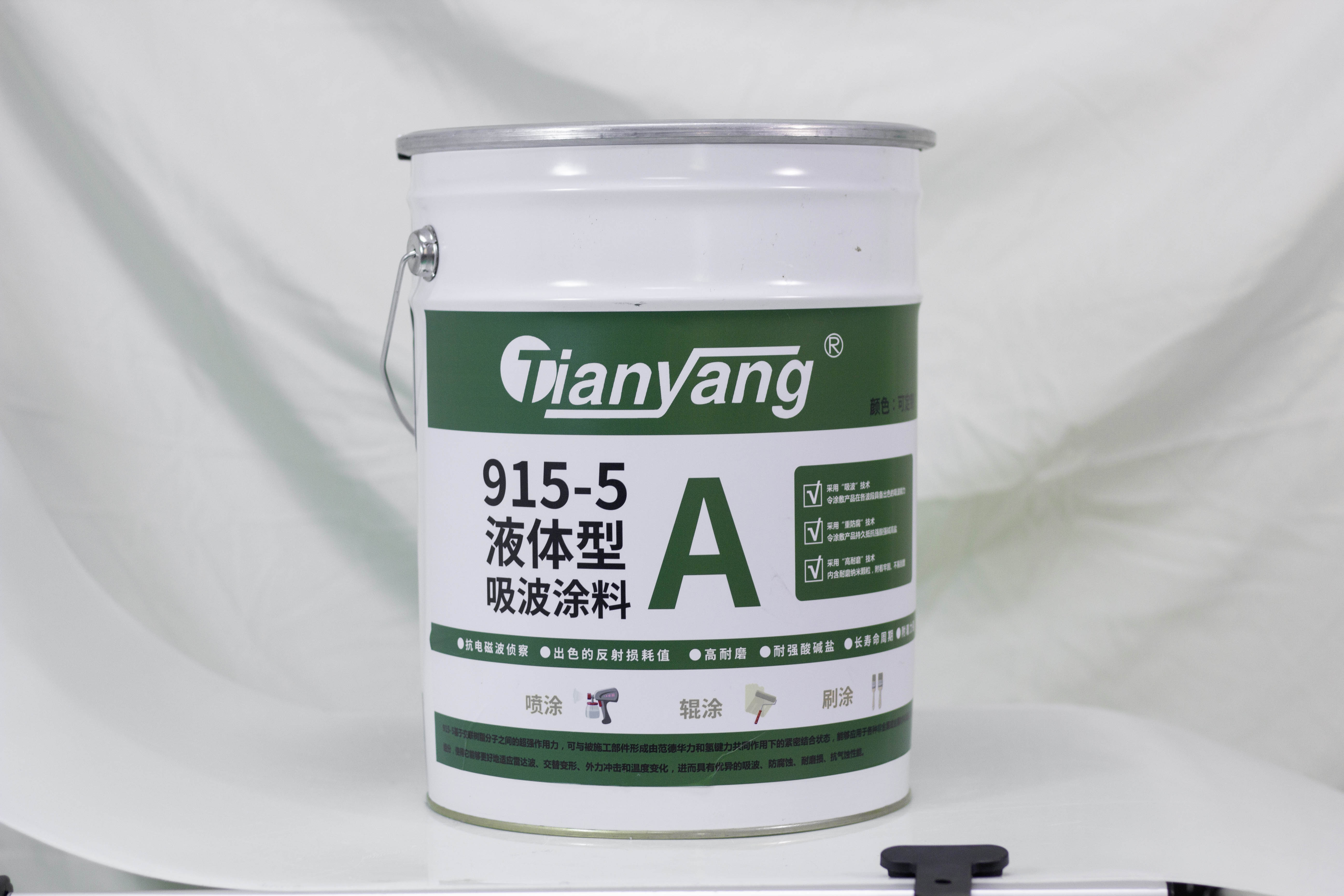 高性能吸波涂層新材料