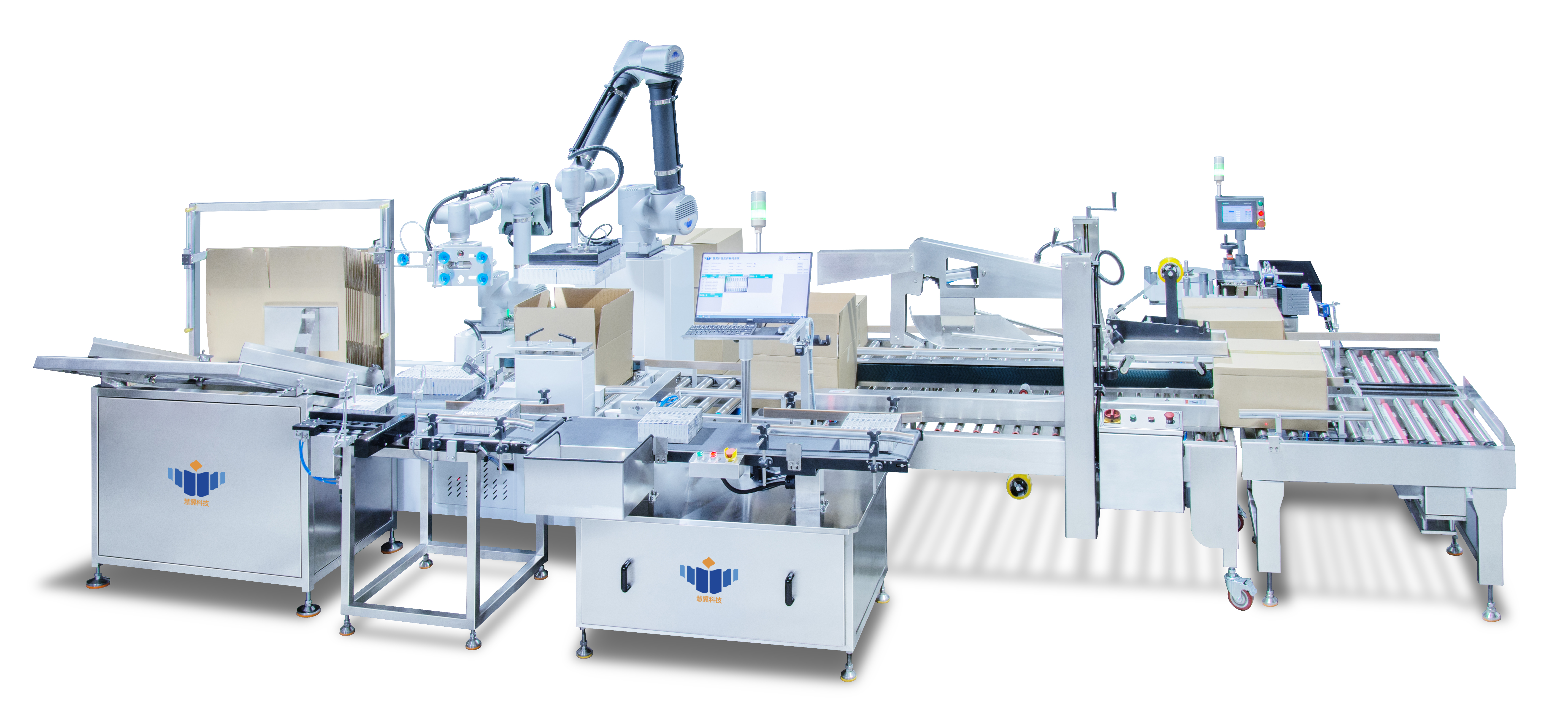 盒装类自动电子监管码采集包装一体设备