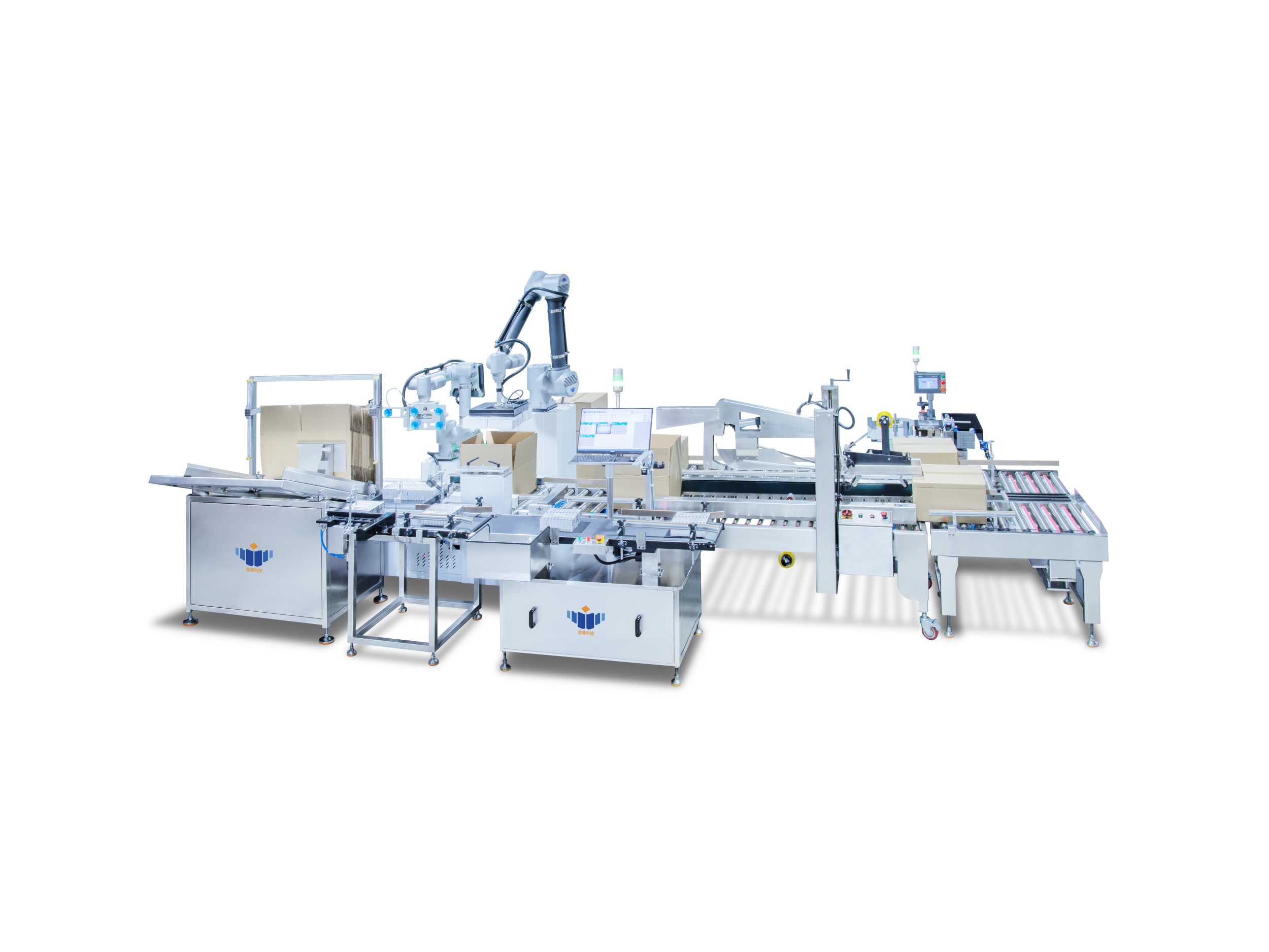 盒装电子监管码采集包装一体设备 HYBCP-100 