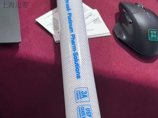 上海迈菱MTG卫生级硅胶管批发厂家,MTG卫生级硅胶管