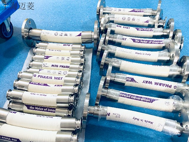 上海PTFE橡胶管316L 快装接头 来电咨询 迈菱机械科技供应