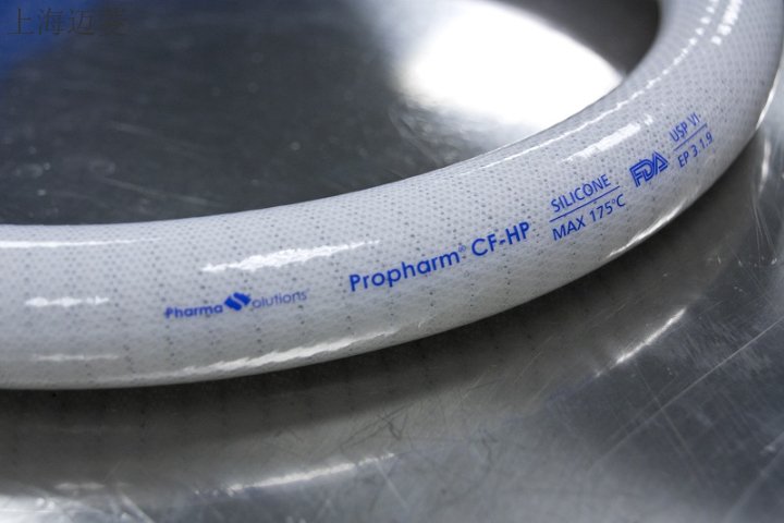 本地MTG硅胶管哪家便宜,MTG硅胶管