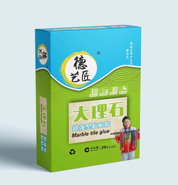 大理石強(qiáng)力型粘貼膠