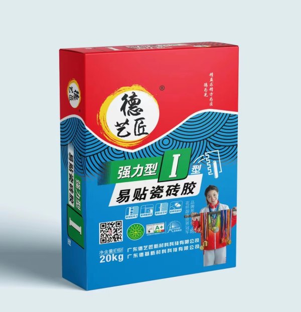 TTBⅠ易貼瓷磚膠