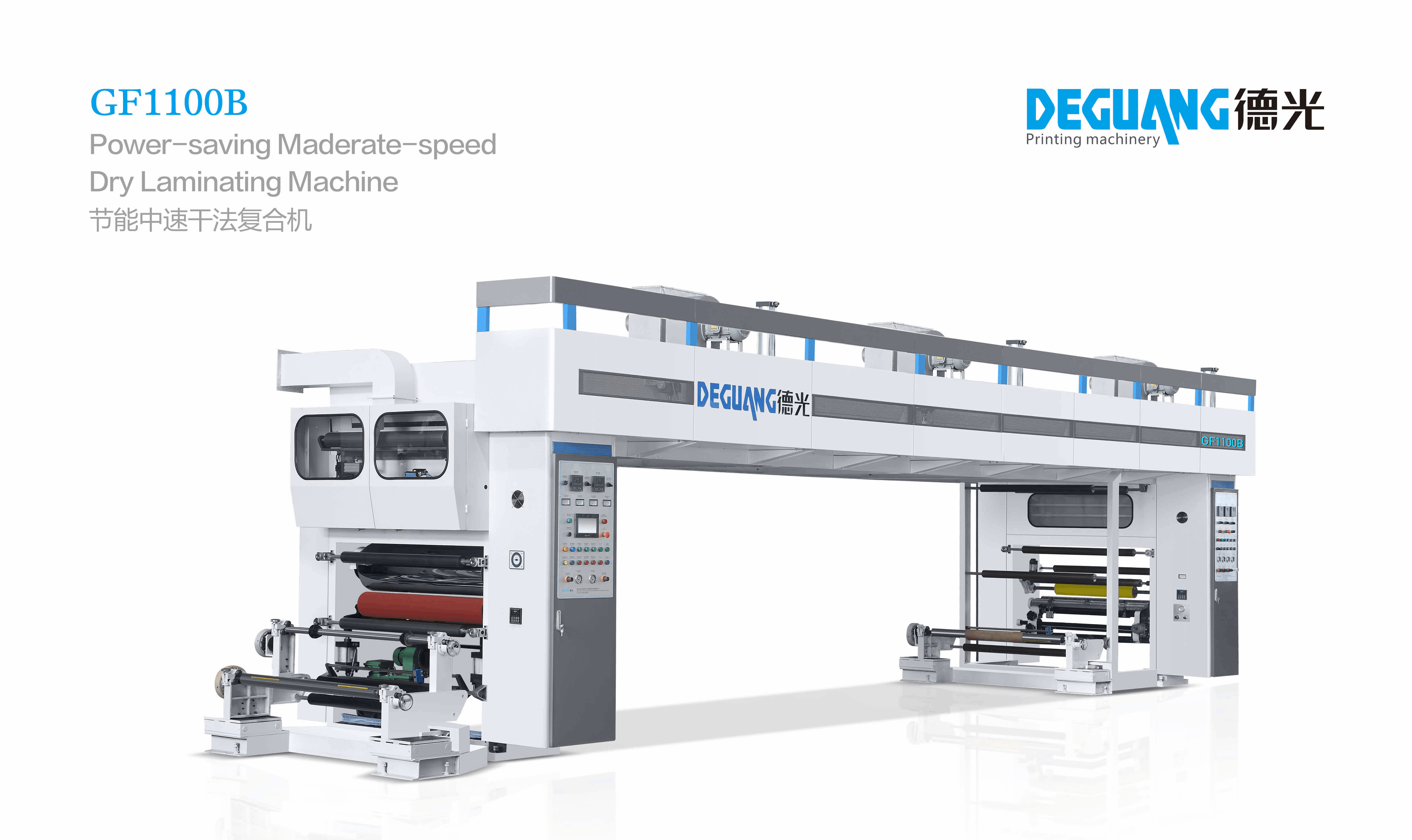 凹版印刷機維護保養(yǎng)指南：保障設(shè)備高效穩(wěn)定運行