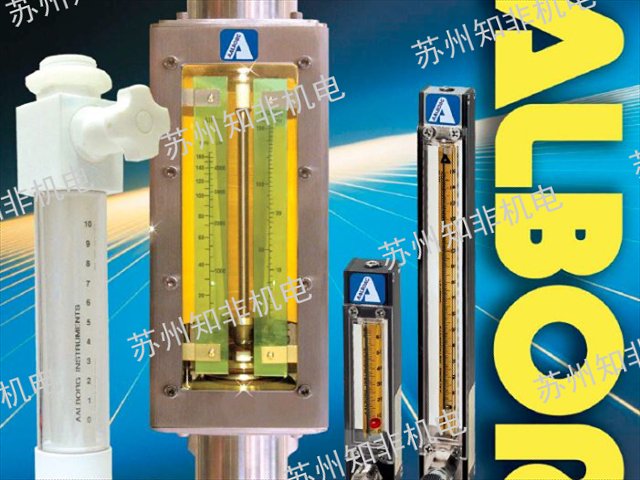 苏州E+H恩德斯豪斯液体流量计,液体流量计