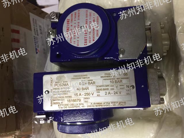 济南差压开关,差压开关