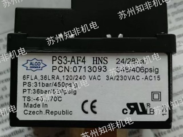 天津气体压力控制器,压力控制器