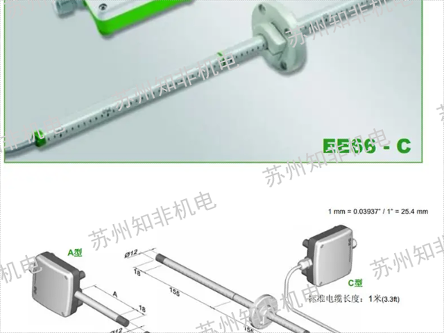 苏州微风风速仪代理商 苏州知非机电设备供应