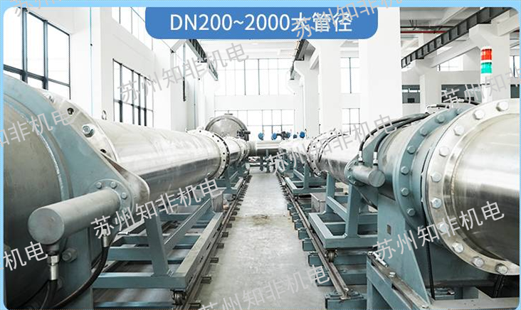 大连兰博瑞液体流量计