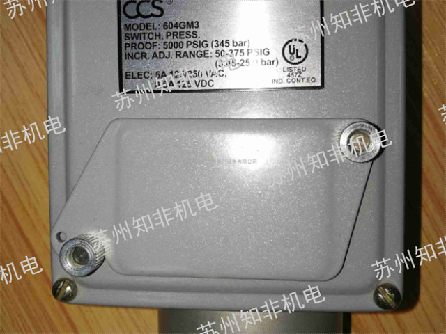 郑州机械压力开关图,机械压力开关
