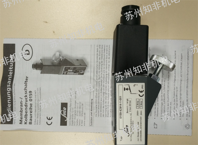 民用機械式壓力開關,機械壓力開關