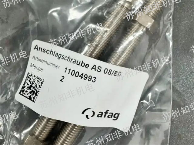 錐密封卡套式接頭重慶接頭廠家,接頭