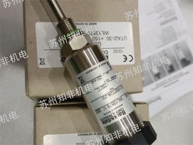 苏州压力继电器原理图,压力继电器