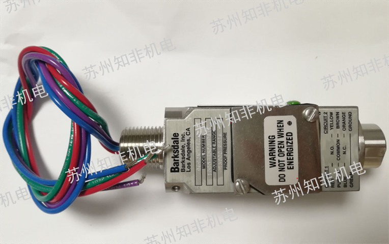 十堰油壓壓力繼電器