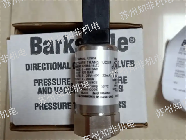 无锡消防压力继电器,压力继电器