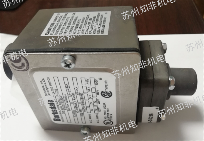 苏州隔离温度变送器,温度变送器