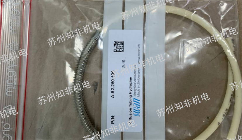 苏州H2O2过氧化氢分析仪分析仪交货期,分析仪