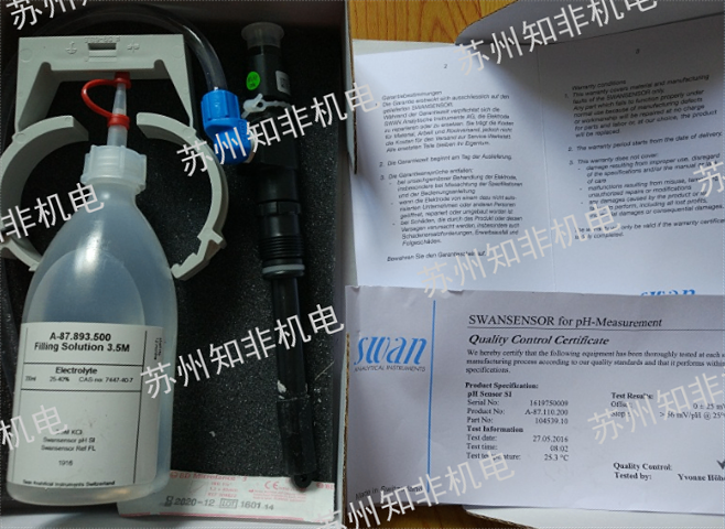 蘇州氣體分析儀分析儀維修,分析儀