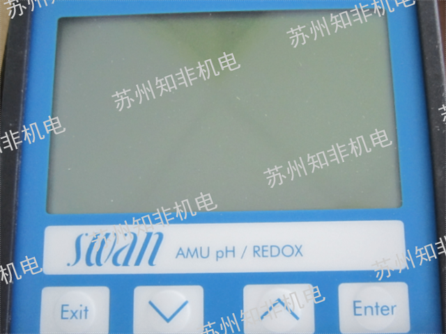 苏州酸碱度分析仪分析仪型号,分析仪