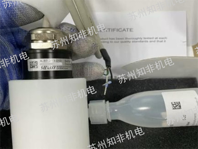 武汉CS压缩空气效能分析系统分析仪交货期,分析仪