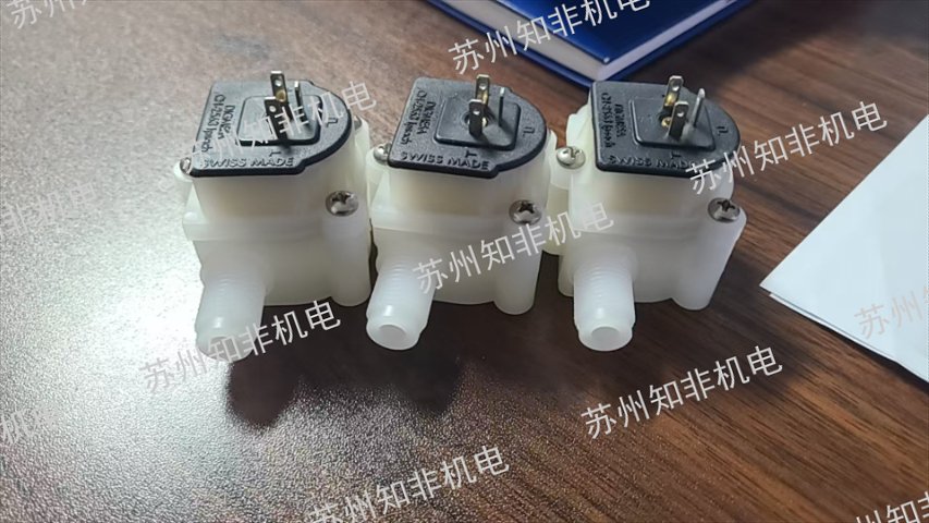 太倉金屬轉(zhuǎn)子流量計(jì)液體流量計(jì),液體流量計(jì)