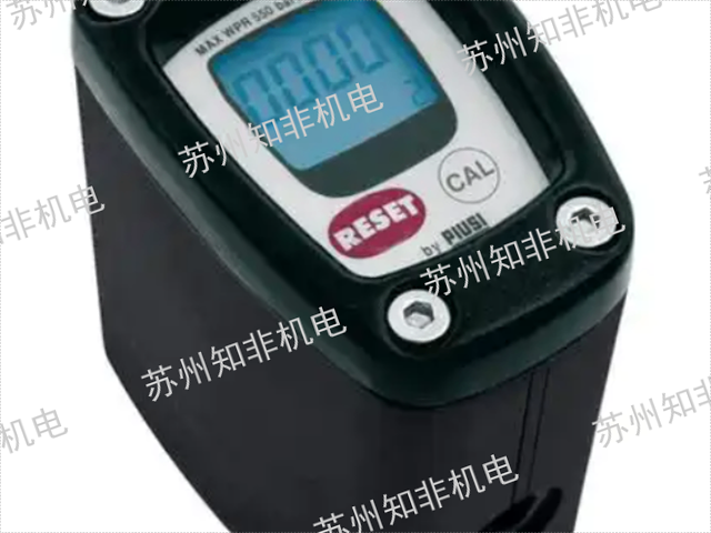 和德尼科液体流量计原装进口,液体流量计